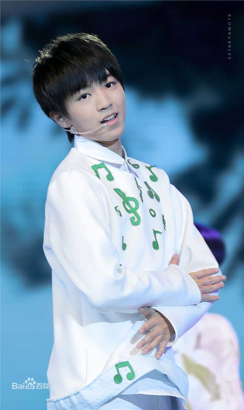 王俊凯(Karry)画报人生（一）图册