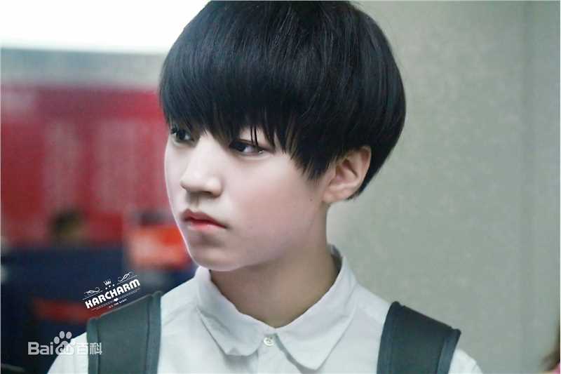 王俊凯(Karry)画报人生（一）图册