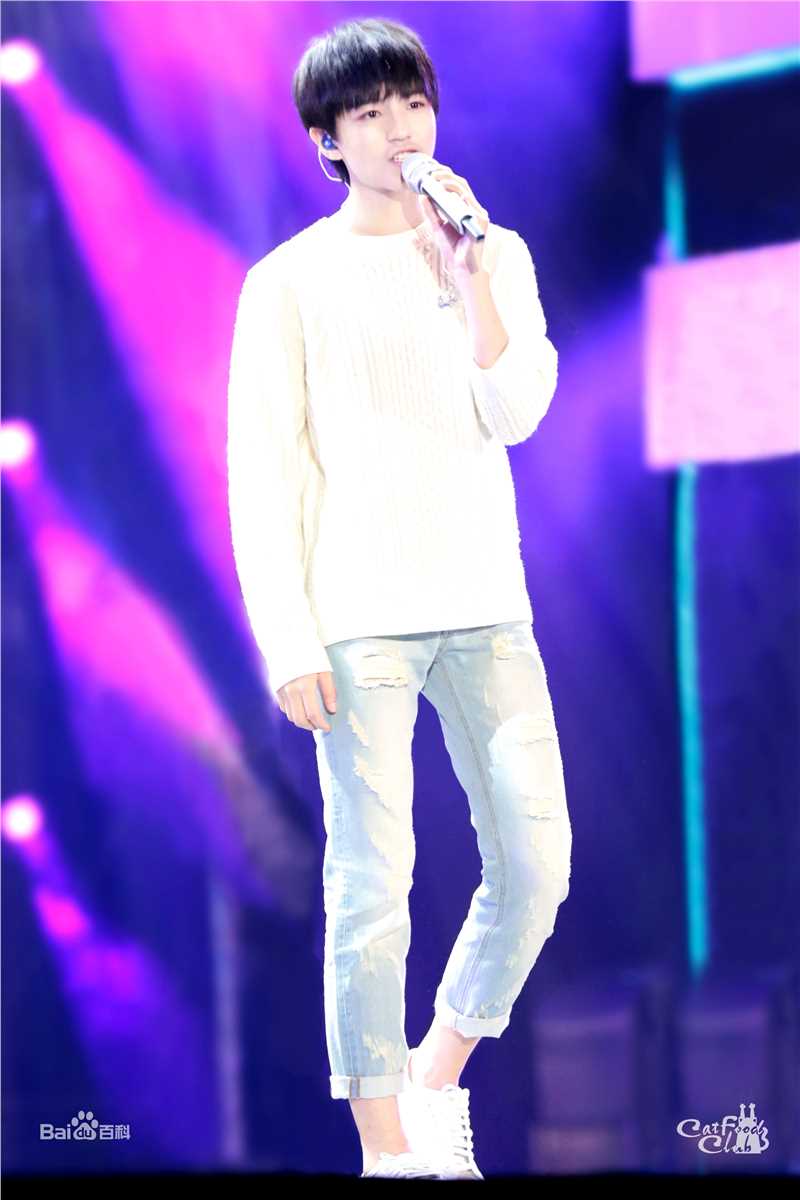 王俊凯(Karry)画报人生（一）图册