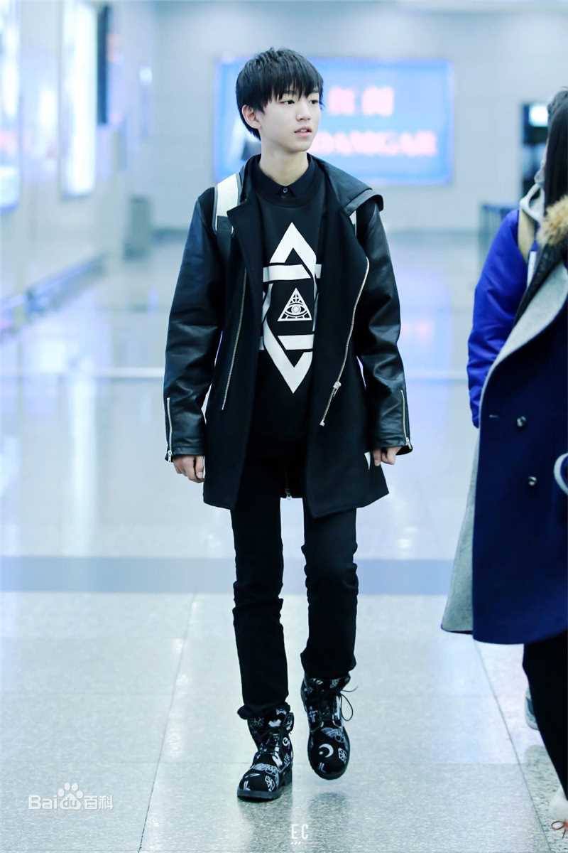 王俊凯(Karry)画报人生（一）图册