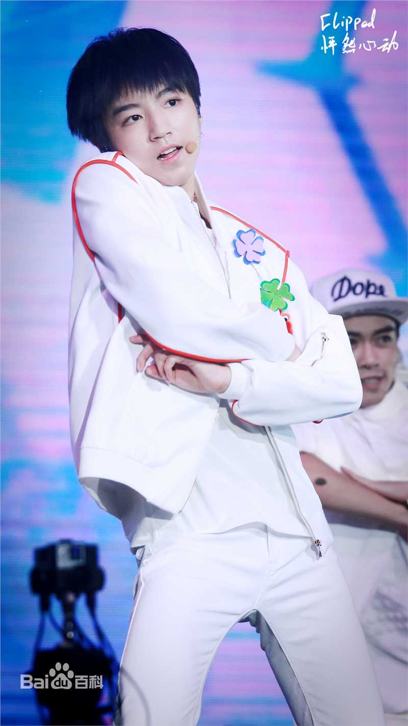 王俊凯(Karry)画报人生（一）图册