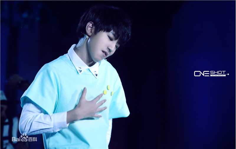 王俊凯(Karry)画报人生（一）图册