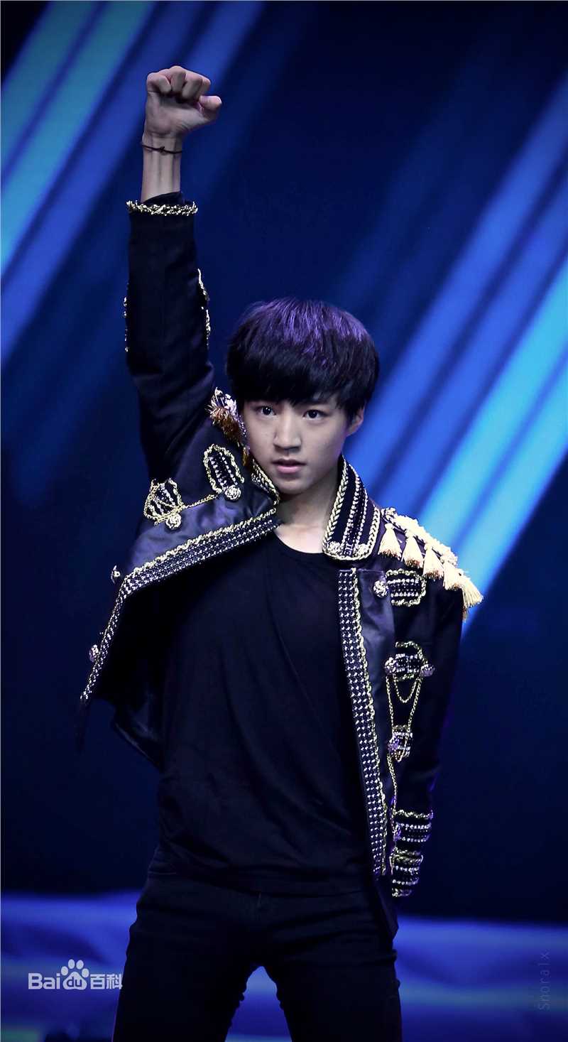 王俊凯(Karry)画报人生（一）图册