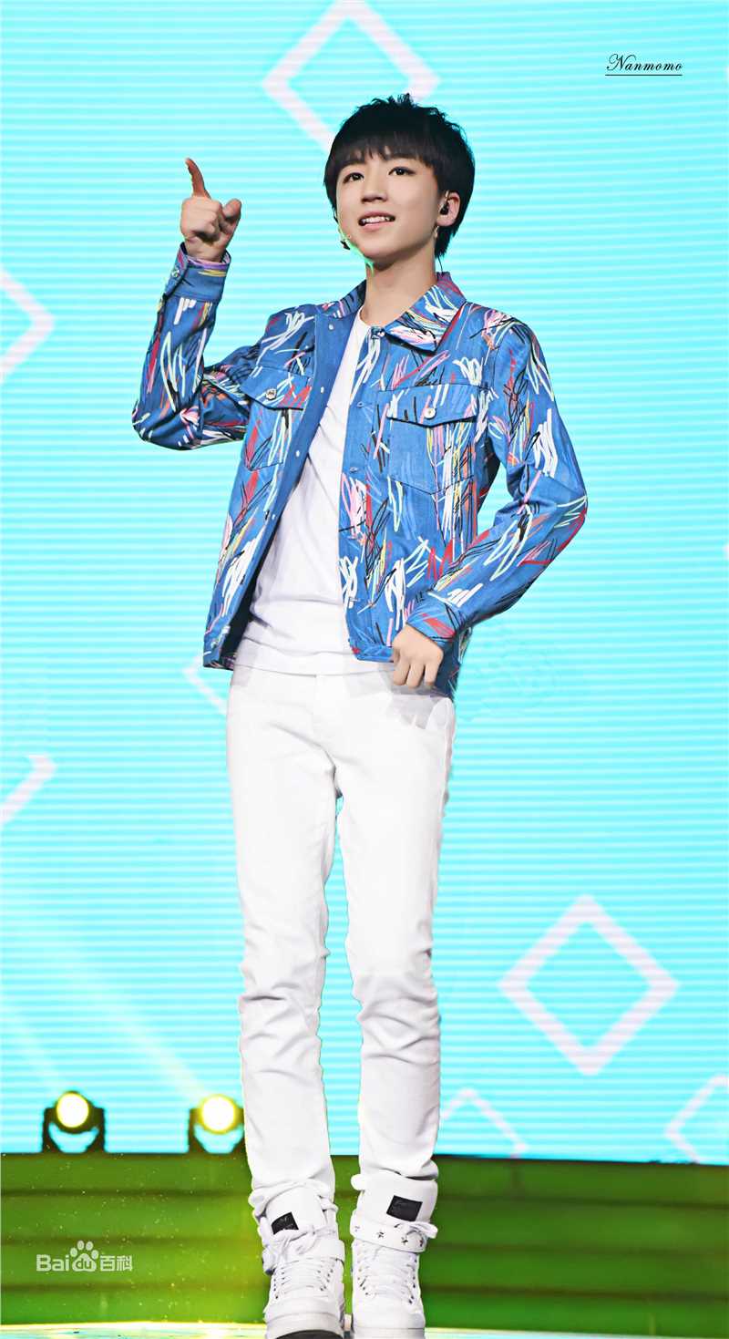 王俊凯(Karry)画报人生（一）图册