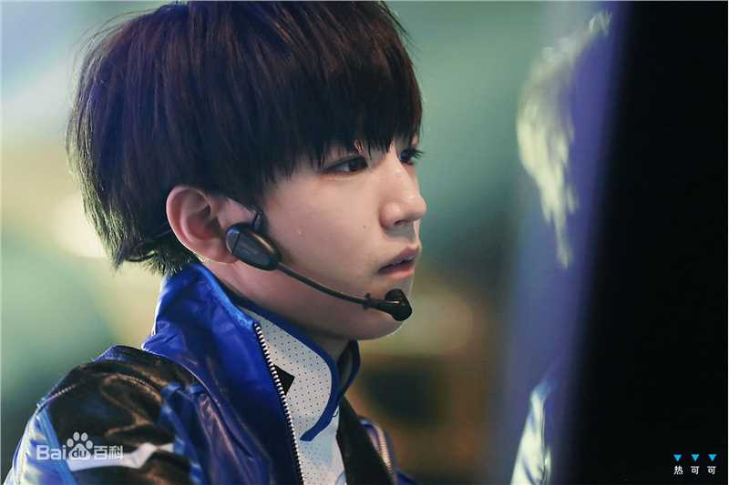 王俊凯(Karry)画报人生（一）图册