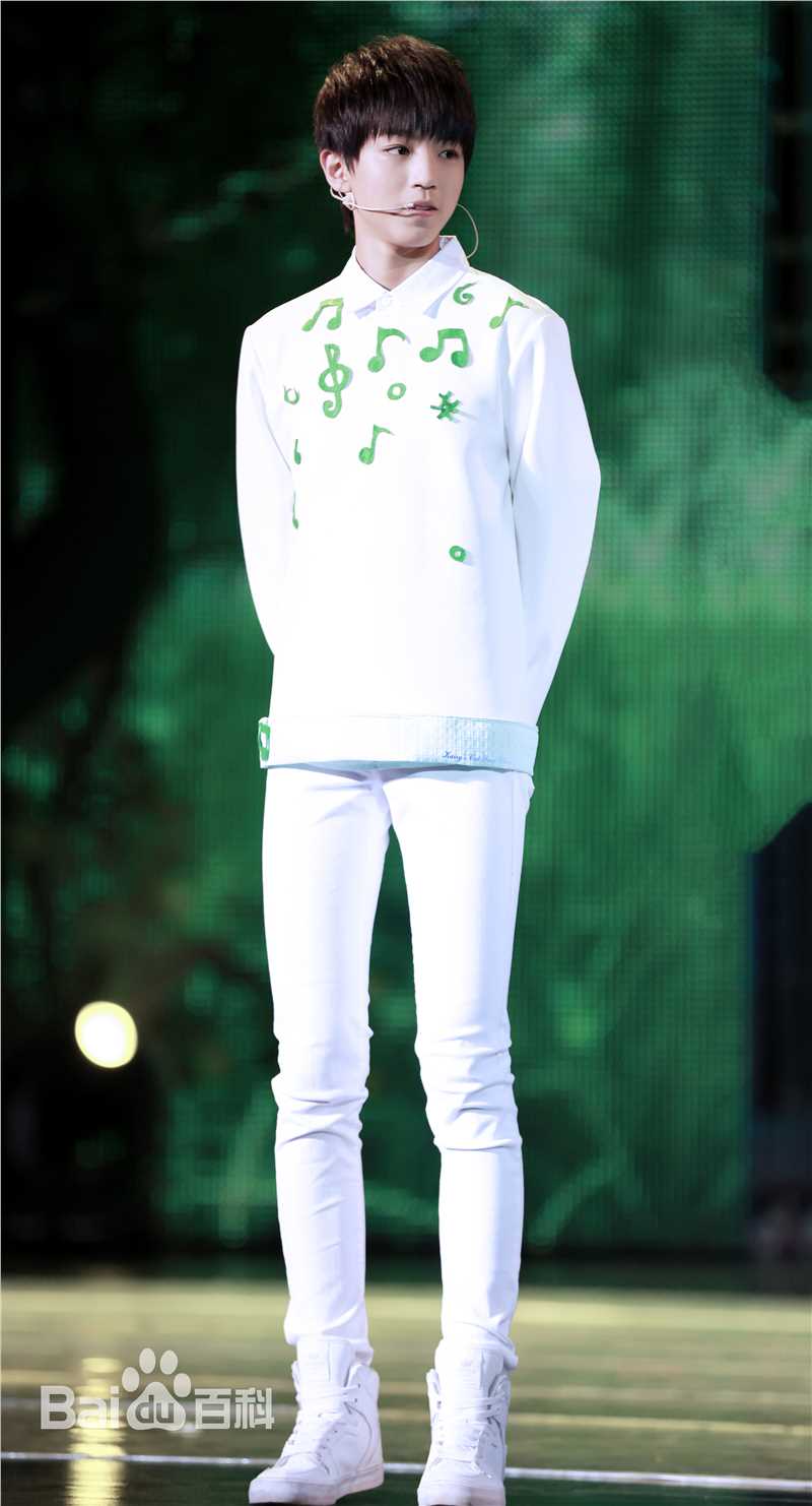 王俊凯(Karry)画报人生（一）图册