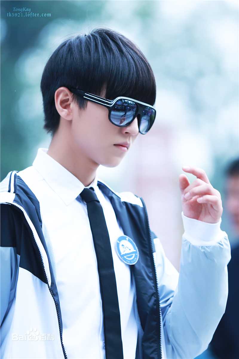 王俊凯(Karry)画报人生（一）图册