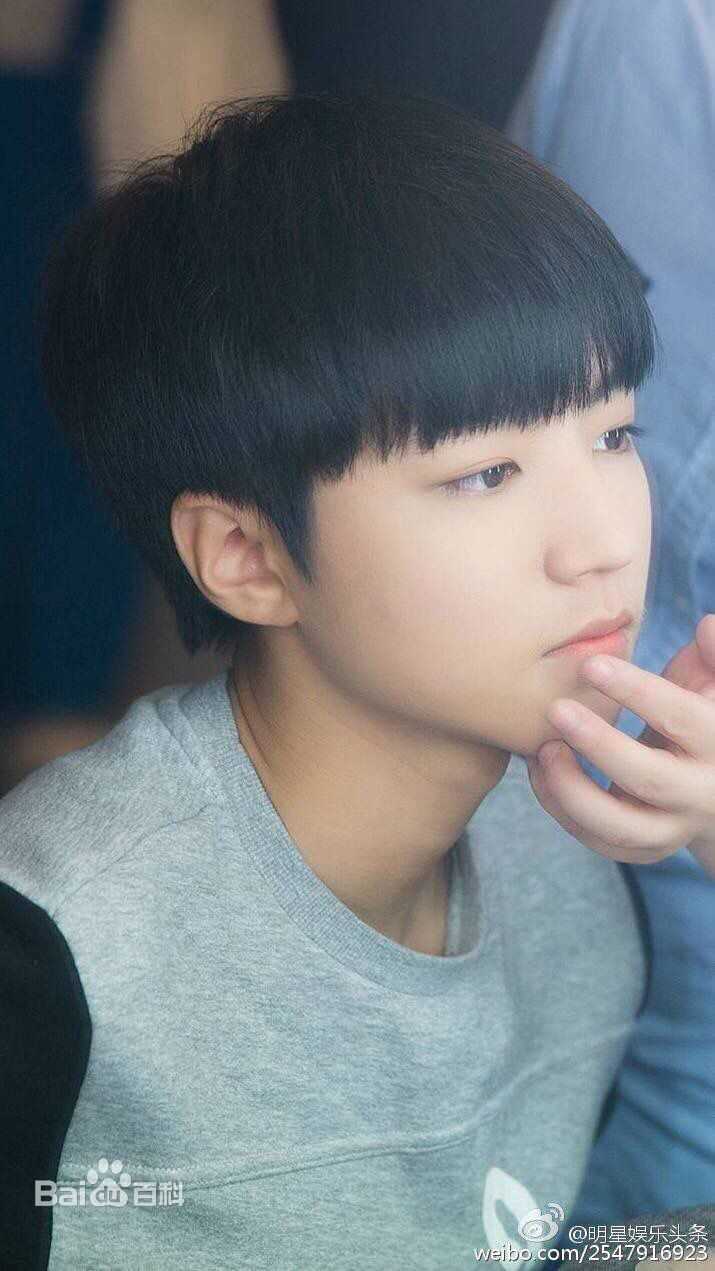 王俊凯(Karry)画报人生（二）素颜照相册