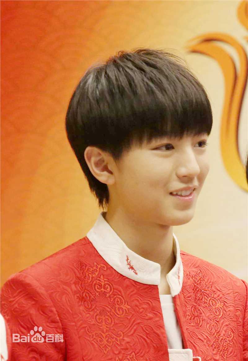 王俊凯(Karry)舞台表演（二）生活照相册