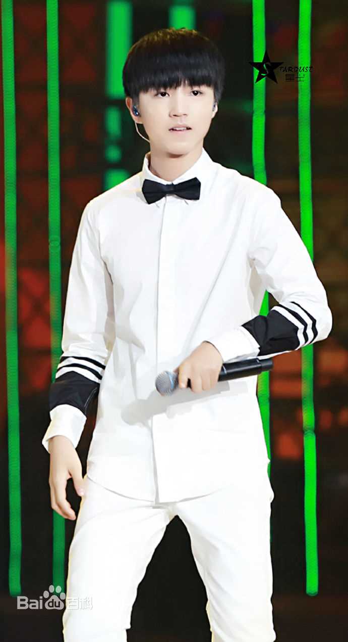 王俊凯(Karry)舞台表演（二）生活照相册