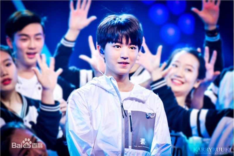 王俊凯(Karry)舞台表演（二）生活照相册