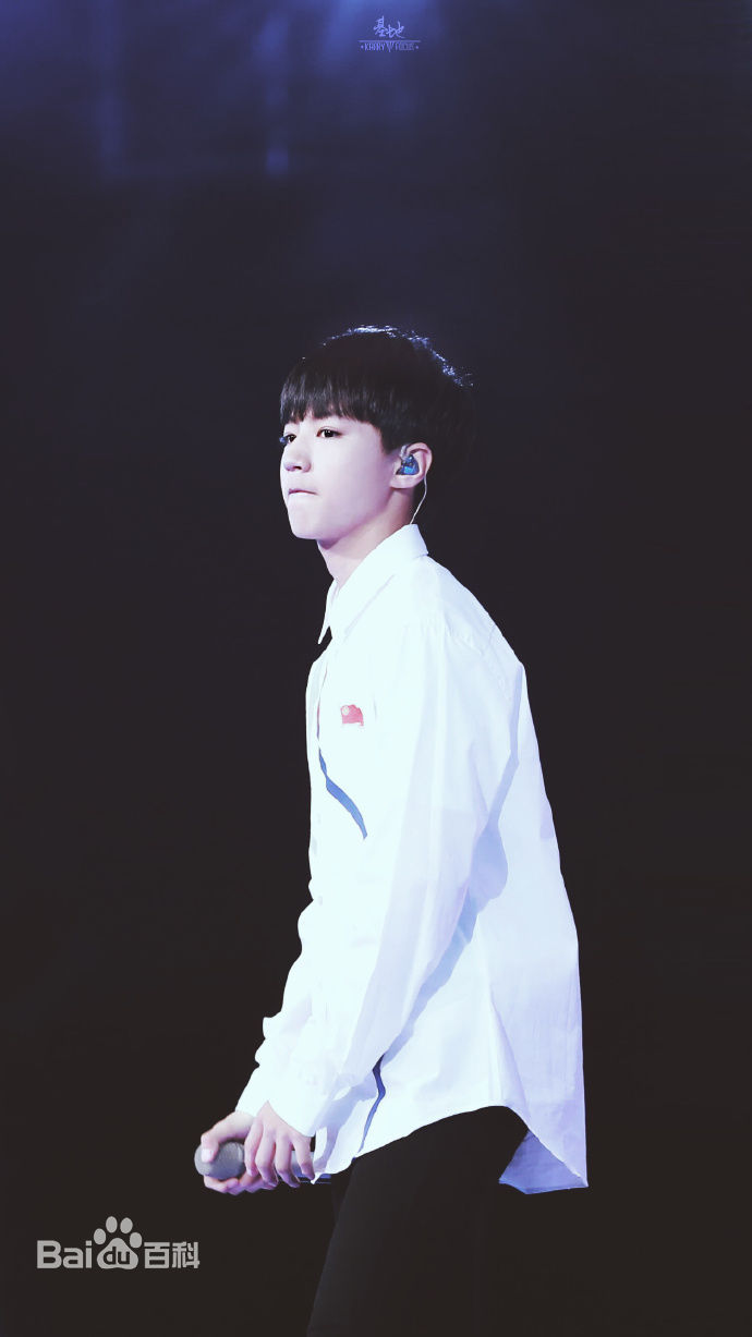 王俊凯(Karry)舞台表演（二）生活照相册