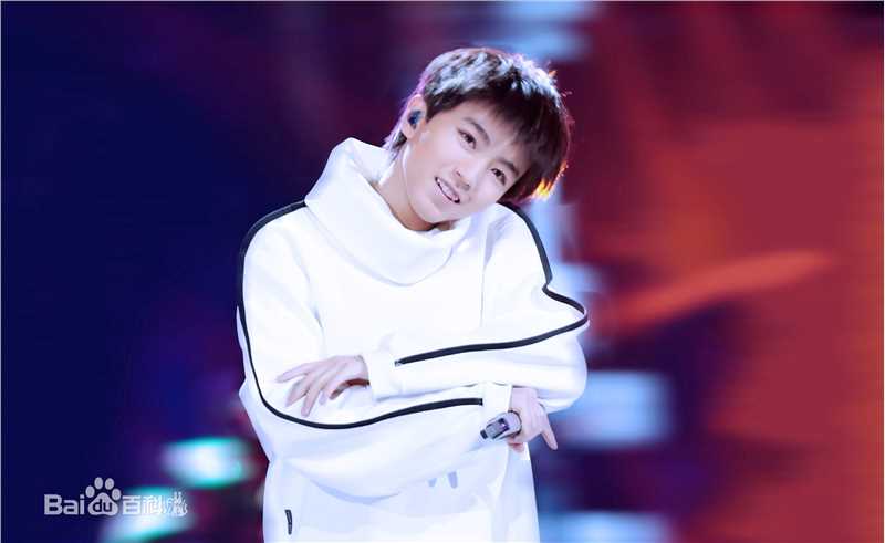 王俊凯(Karry)舞台表演（二）生活照相册