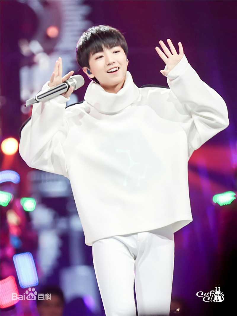 王俊凯(Karry)舞台表演（二）生活照相册