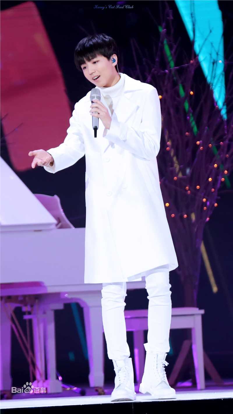 王俊凯(Karry)舞台表演（二）生活照相册