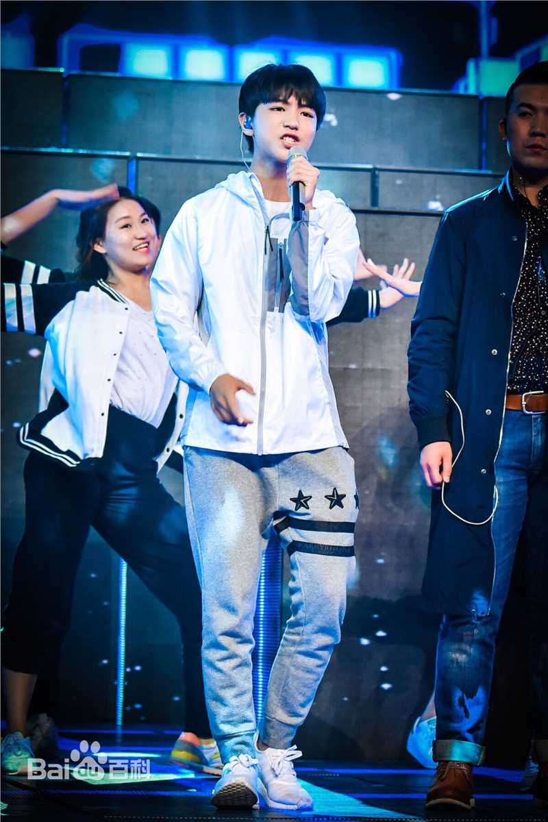 王俊凯(Karry)舞台表演（二）生活照相册