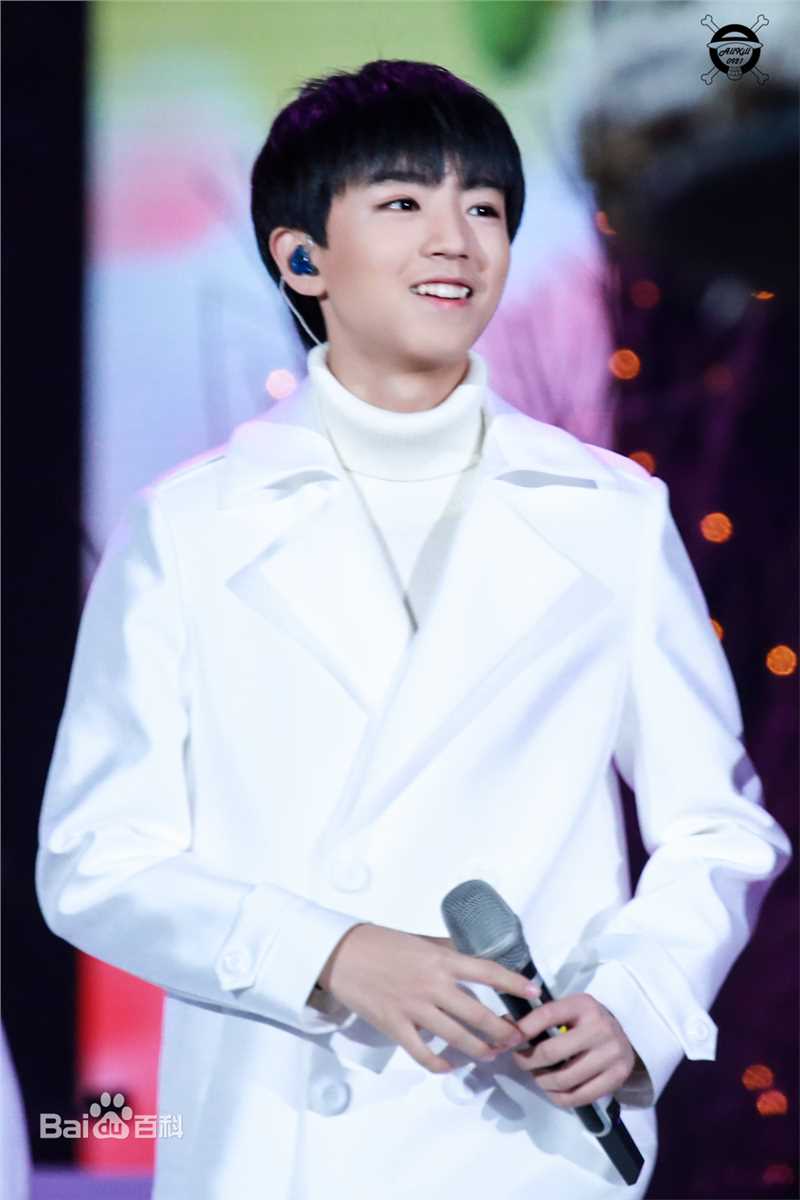 王俊凯(Karry)舞台表演（二）生活照相册