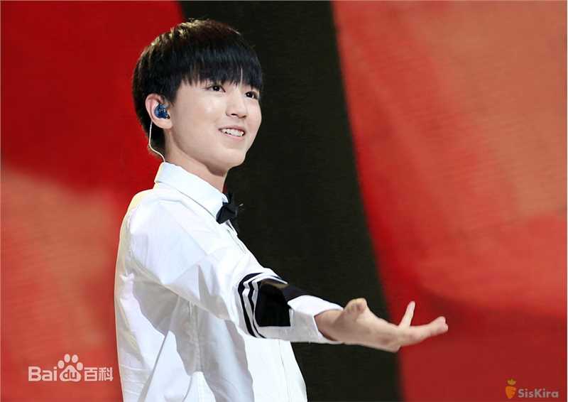 王俊凯(Karry)舞台表演（二）生活照相册