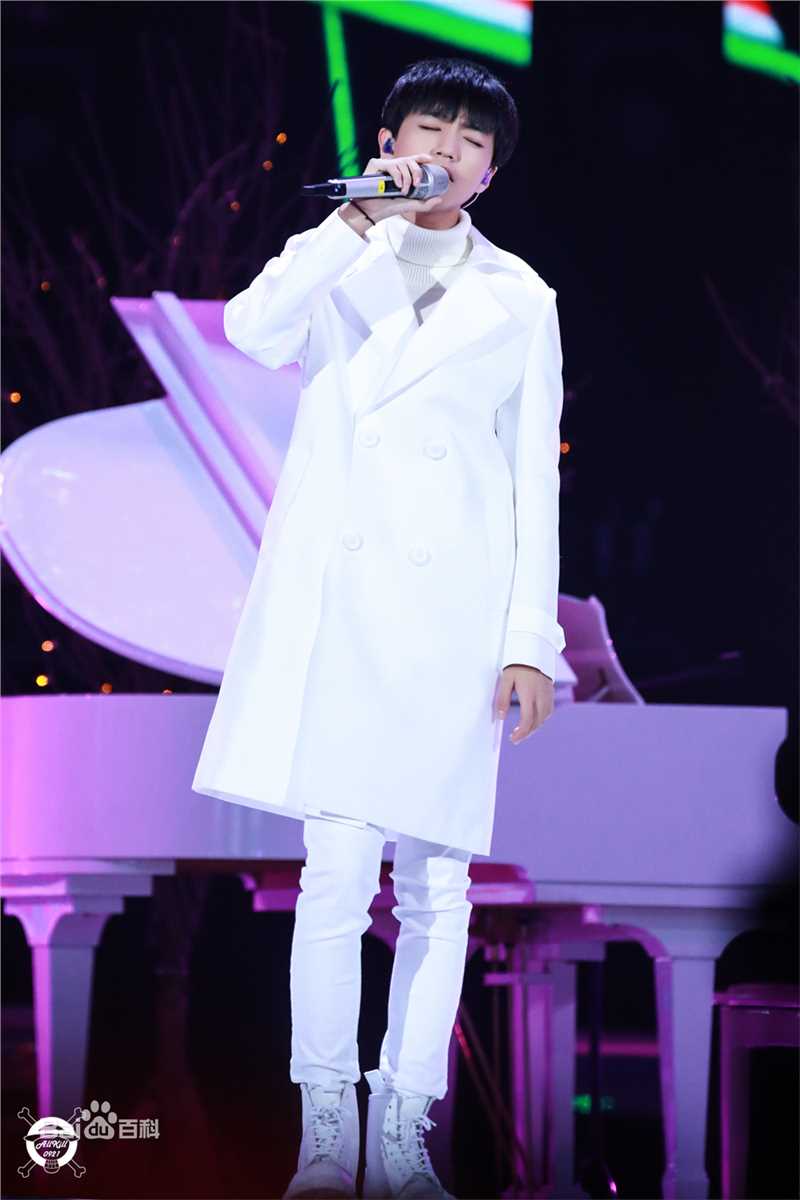 王俊凯(Karry)舞台表演（二）生活照相册