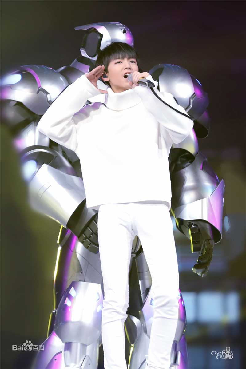 王俊凯(Karry)舞台表演（二）生活照相册