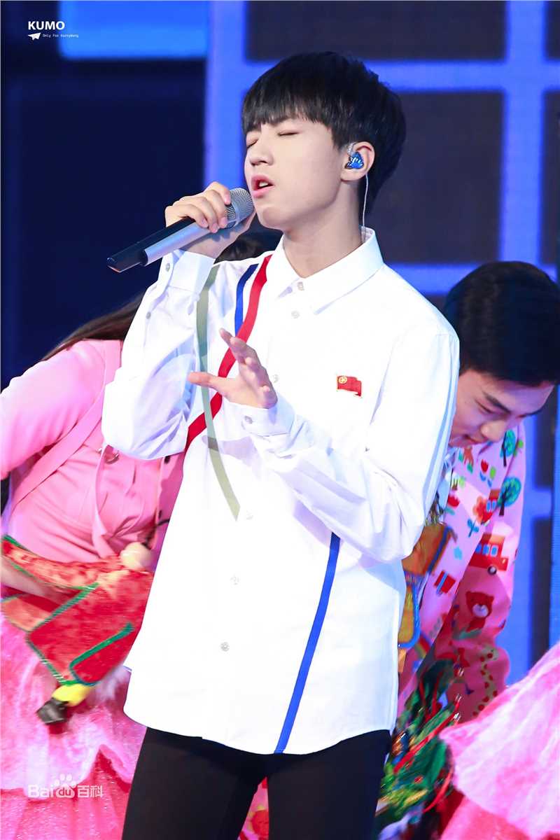 王俊凯(Karry)舞台表演（二）生活照相册