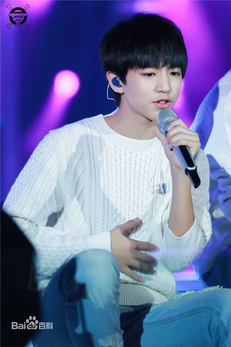 王俊凯(Karry)舞台表演（二）生活照相册