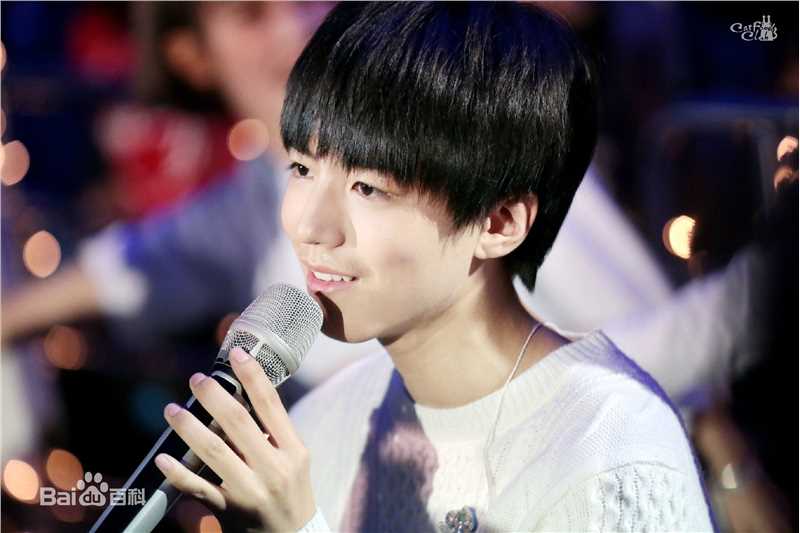 王俊凯(Karry)舞台表演（二）生活照相册