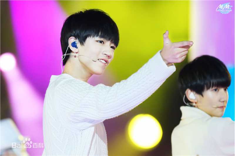 王俊凯(Karry)舞台表演（二）生活照相册