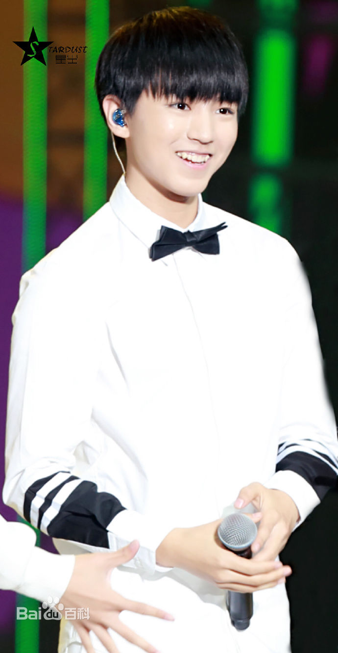 王俊凯(Karry)舞台表演（二）生活照相册