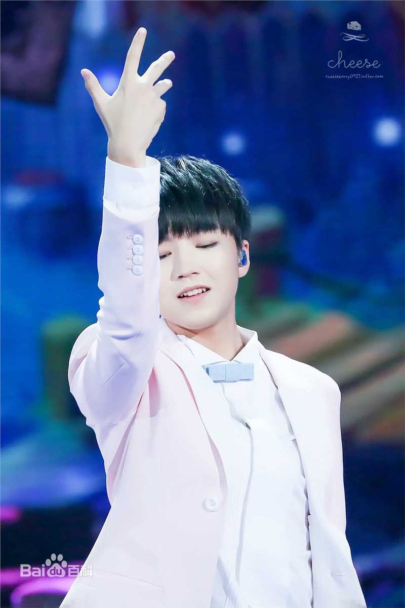 王俊凯(Karry)舞台表演（二）生活照相册