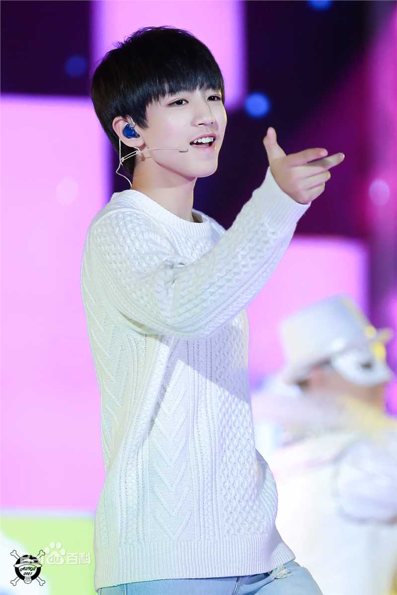 王俊凯(Karry)舞台表演（二）生活照相册