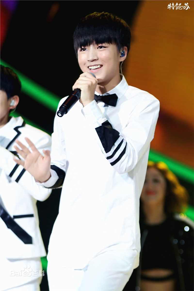 王俊凯(Karry)舞台表演（二）生活照相册