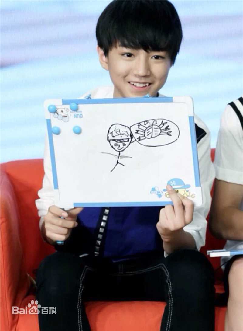 王俊凯(Karry)采访图册壁纸壁纸