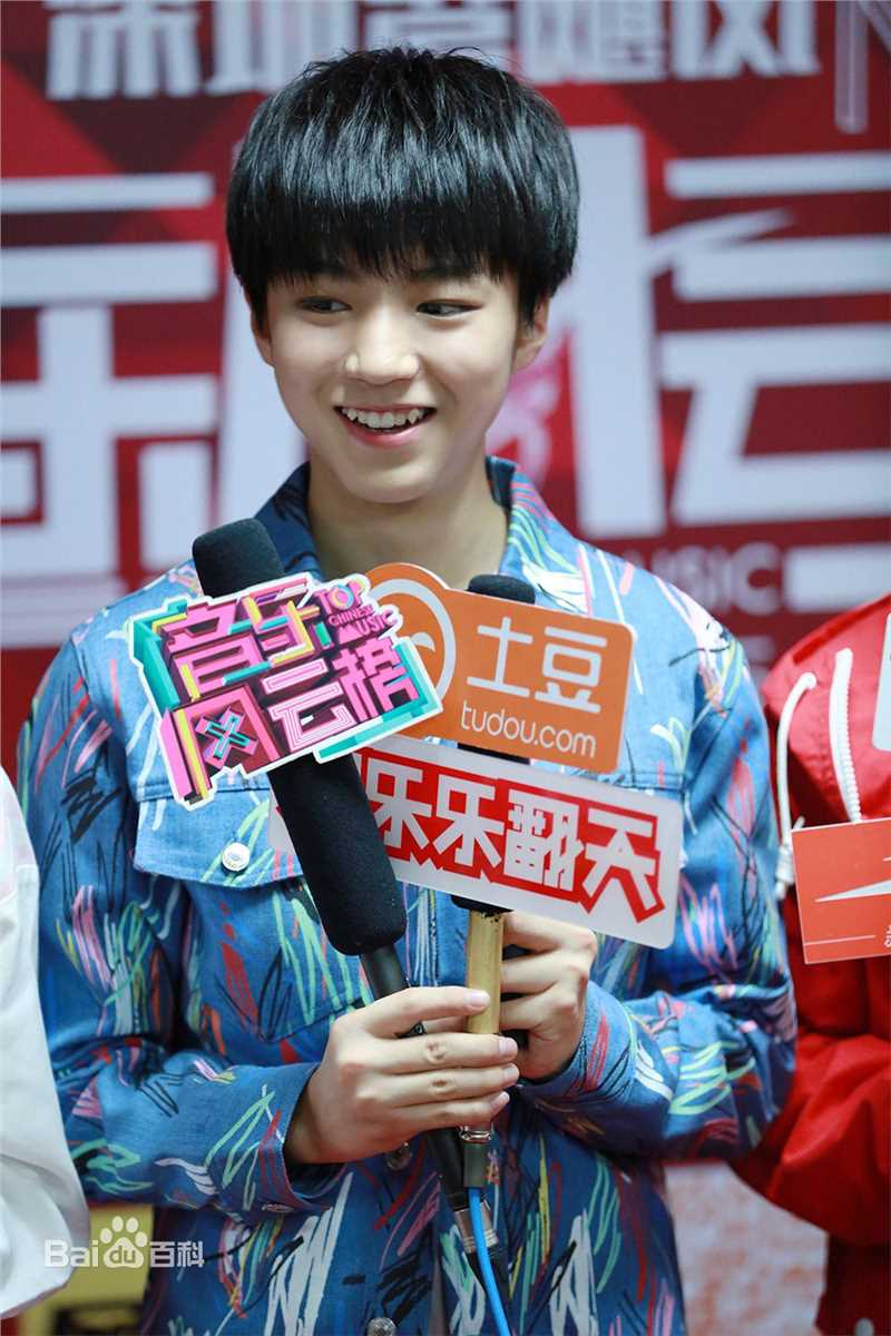 王俊凯(Karry)采访图册壁纸壁纸