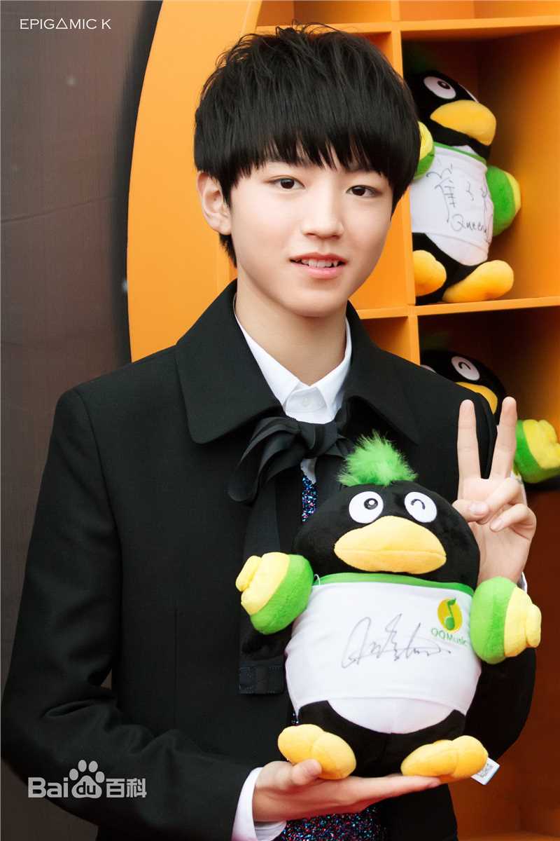 王俊凯(Karry)采访图册壁纸壁纸