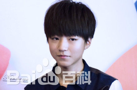 王俊凯(Karry)采访图册壁纸壁纸