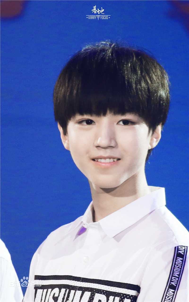 王俊凯(Karry)综艺图册（二）性感图片图集