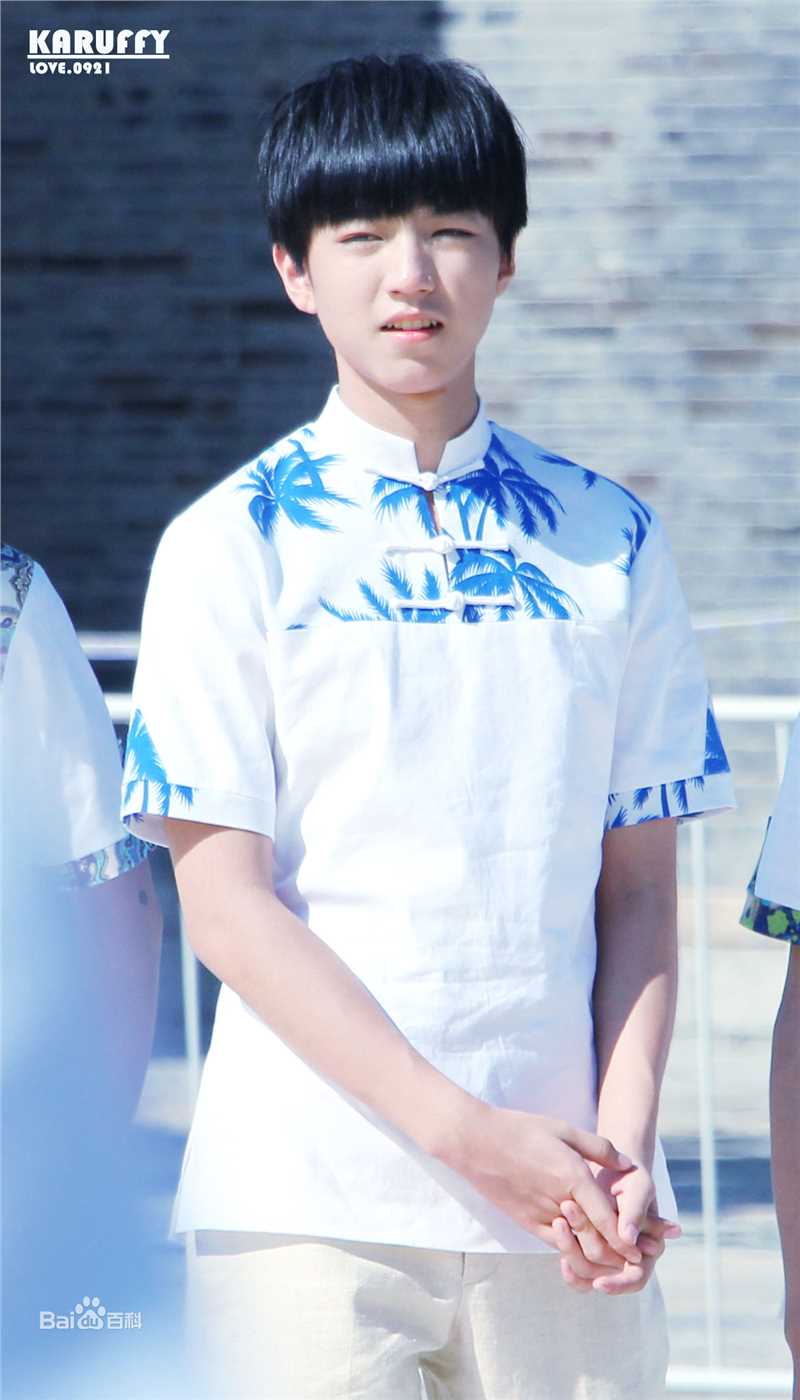 王俊凯(Karry)综艺图册（二）性感图片图集