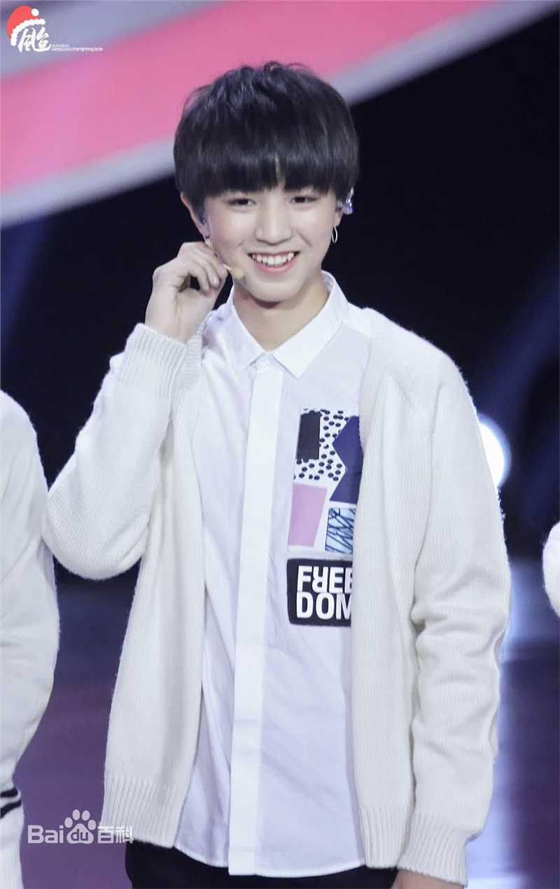 王俊凯(Karry)综艺图册（二）性感图片图集