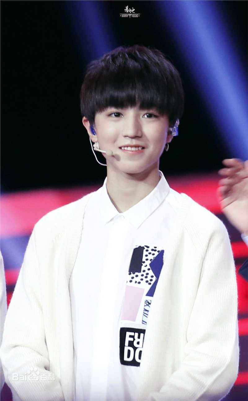 王俊凯(Karry)综艺图册（二）性感图片图集