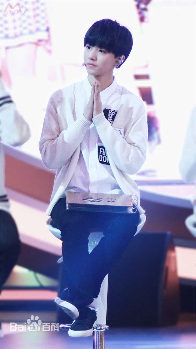 王俊凯(Karry)综艺图册（二）性感图片图集