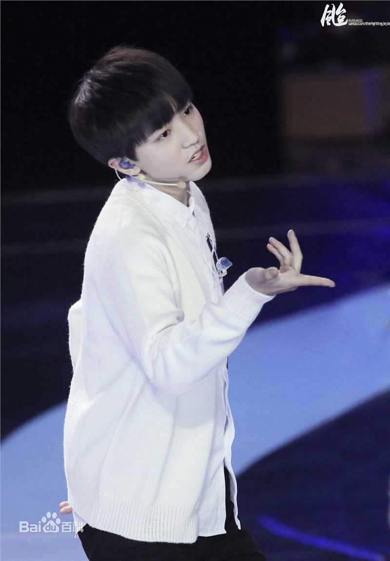 王俊凯(Karry)综艺图册（二）性感图片图集