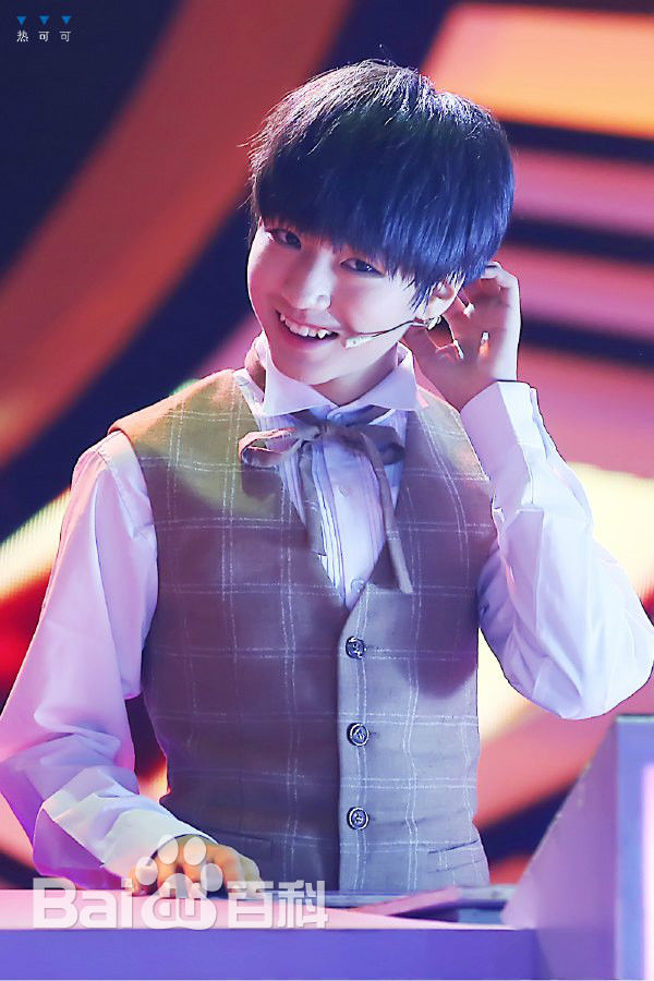 王俊凯(Karry)综艺图册（二）性感图片图集