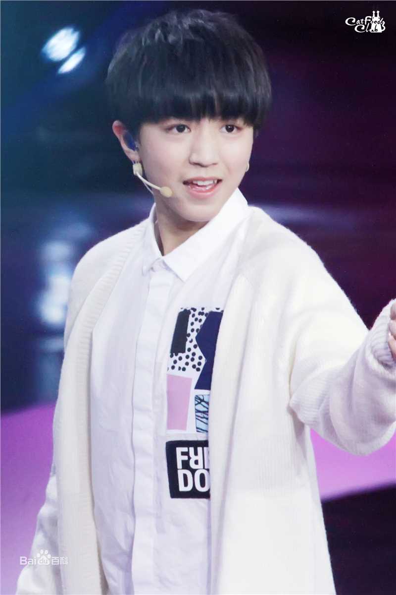 王俊凯(Karry)综艺图册（二）性感图片图集