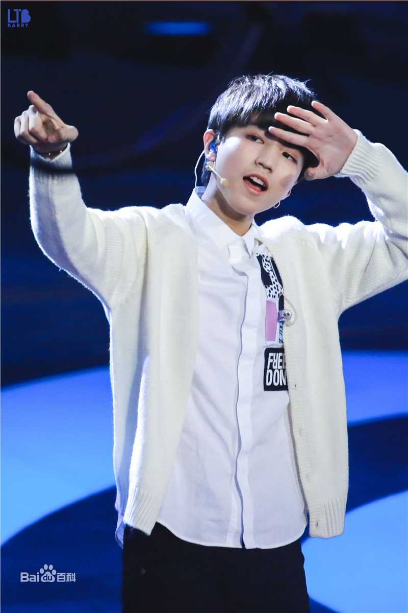 王俊凯(Karry)综艺图册（二）性感图片图集