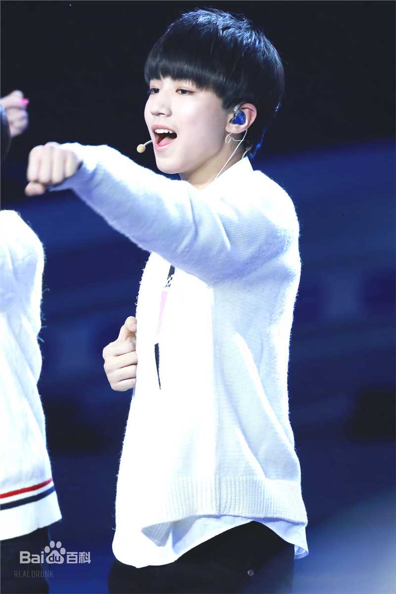 王俊凯(Karry)综艺图册（二）性感图片图集