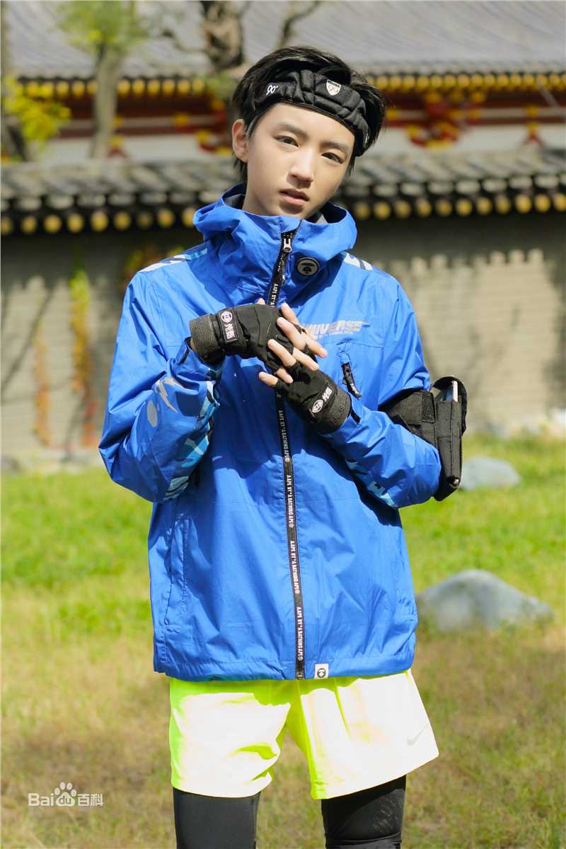 王俊凯(Karry)综艺图册（三）图片图集