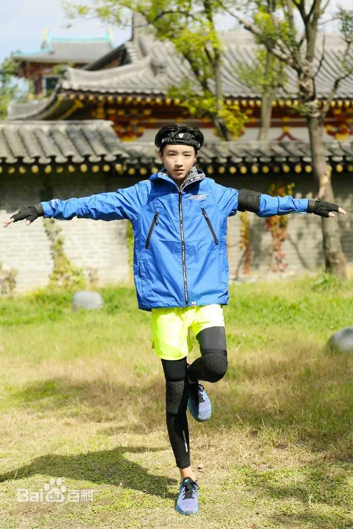 王俊凯(Karry)综艺图册（三）图片图集