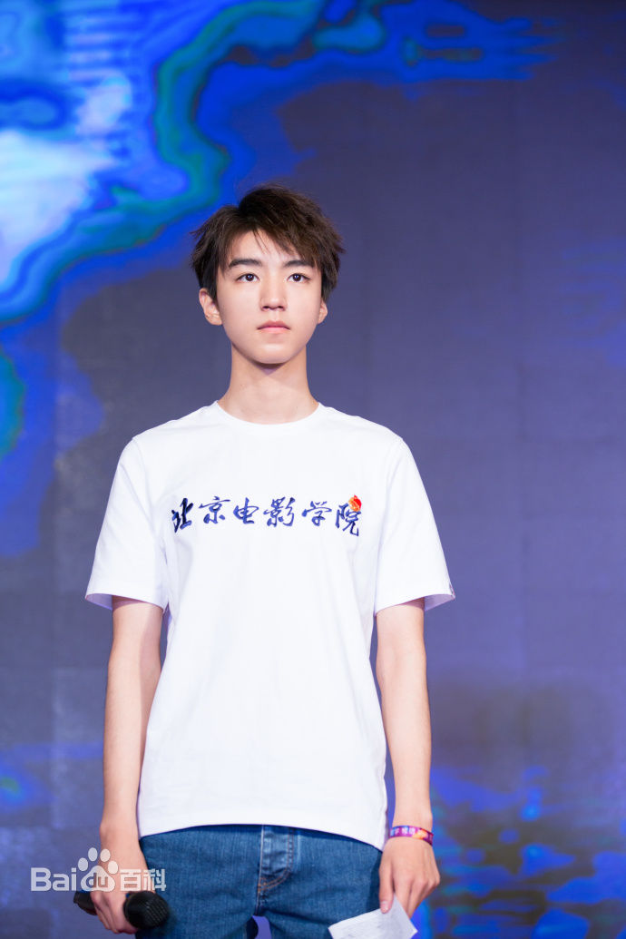 王俊凯(Karry)社会活动图片图集