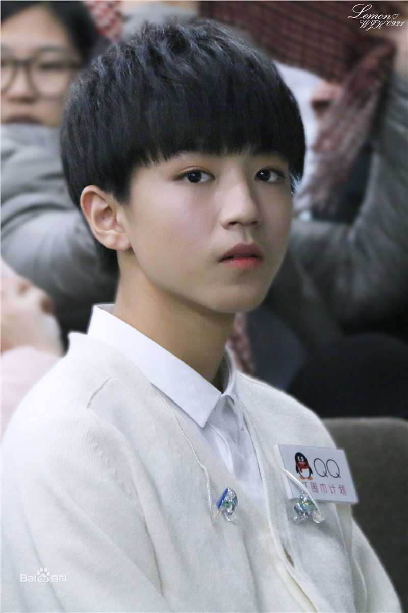 王俊凯(Karry)社会活动图片图集